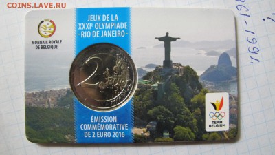 2 евро 2016, Бельгия. Олимпиада в РИО (coincard) - IMG_5657.JPG