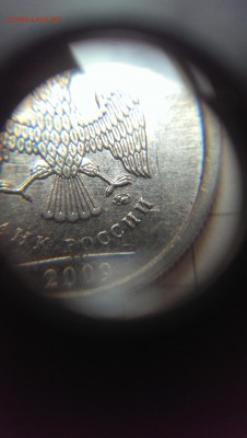 1 рубль 2009 ммд магнит  "Г" ? - IMAG3422