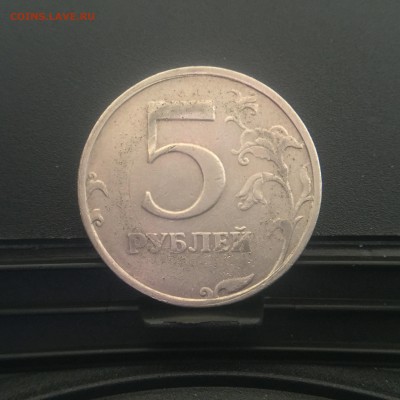 Просьба оценить брак монеты 5руб. 1998г. спмд. - IMG_0895