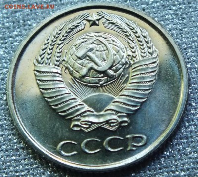10коп 1969г,Штемпельный Блеск.- 10.06.17г - Изображение 376