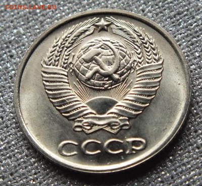 10коп 1977г, Штемпельный Блеск.- 10.06.17г - Изображение 051