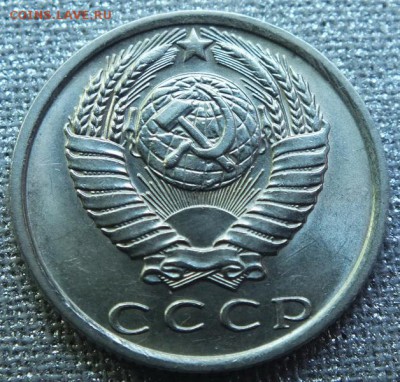 15коп 1981г, Штемпельный Блеск.  - 10.06.17г - Изображение 399