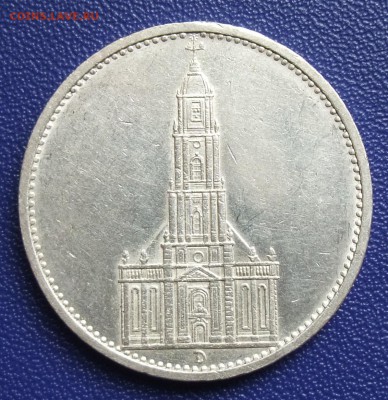 Германия. Третий Рейх. 5 марок 1934 D. До 10.06.17, 21:30. - 5-34D.JPG