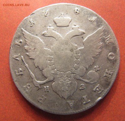 Рубли Ек2 1777 ФЛ, 1781 ИЗ, бюджетные - IMG_6264.JPG