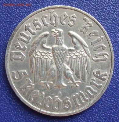 Германия. Третий Рейх. 5 марок 1933 А. Лютер. До 10.06.17. - 5-33A-.JPG