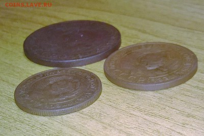 2, 3, 5 копеек 1924 г - WP_20170604_050