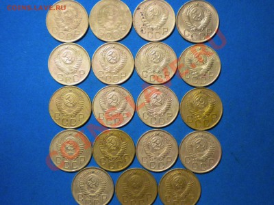 3коп.1936-57г.до 21.02.11г. до 22.00ч.мск. - RSCN3189