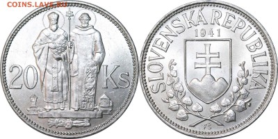 20 крон 1941 Словакия, блеск, до 7.06.17 в 23.00 мск.. - 5.JPG