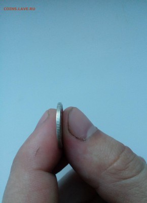 10 копеек "50 лет Советской власти" - IMG_20170604_195029