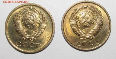 2 копейки, 1973 и 1984 гг, 2шт, штемпельные. - IMG_2361.JPG
