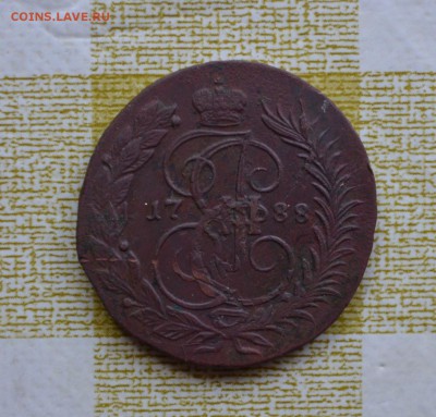 2 копейки 1788,5 копеек 1831 медь и 1833 медь - DSC_0087.JPG