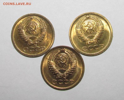 Штемпельные копейки 1968, 69, 80 гг, красивые, ненаборные. - IMG_2372.JPG