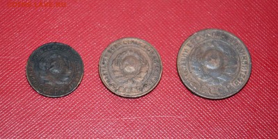 1, 2, 3 КОПЕЙКИ 1924 года (МЕДЬ) до 08.06.2017 - _DSC4614.JPG