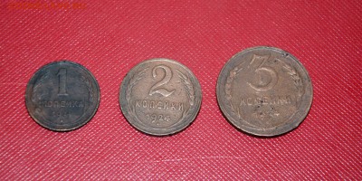 1, 2, 3 КОПЕЙКИ 1924 года (МЕДЬ) до 08.06.2017 - _DSC4613.JPG
