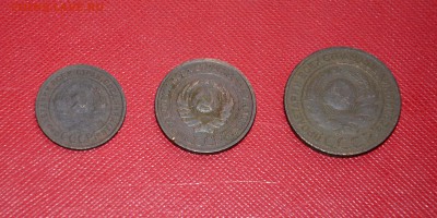 1, 2, 3 КОПЕЙКИ 1924 года (МЕДЬ) до 08.06.2017 - _DSC4618.JPG