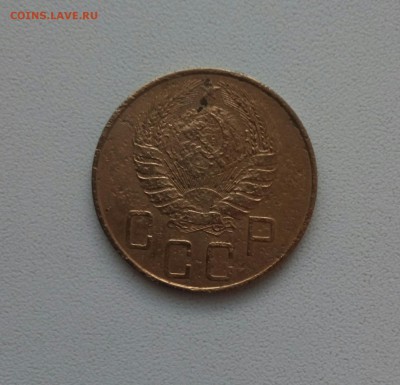 ₽₽₽ 5 копеек 1937 до 10 июня 22-30 мск ₽₽₽ - IMG_20170604_203254_221