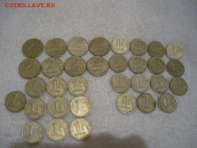 1рубль ММД 1999г., 1рубль СПМД 1999г. , 2рубля СПМД. - P1040418.JPG