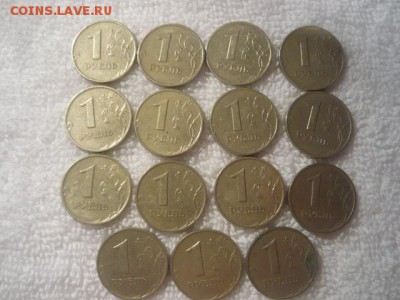 1рубль ММД 1999г., 1рубль СПМД 1999г. , 2рубля СПМД. - P1040424.JPG