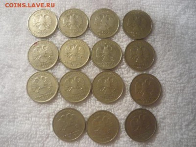 1рубль ММД 1999г., 1рубль СПМД 1999г. , 2рубля СПМД. - P1040425.JPG