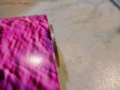 1 рубль 1991г. без монетного двора. - DSCN1358_thumb