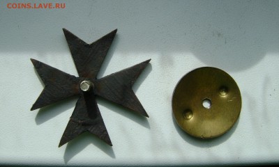 Копии наград. до 10.06.2017 22:30 - DSC08420.JPG