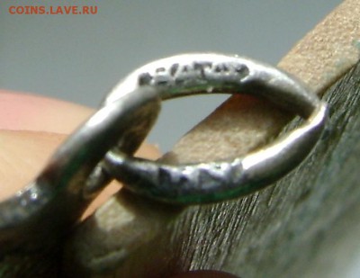 Медаль РИ серебро. до 10.06.2017 22:30 - DSC08402.JPG