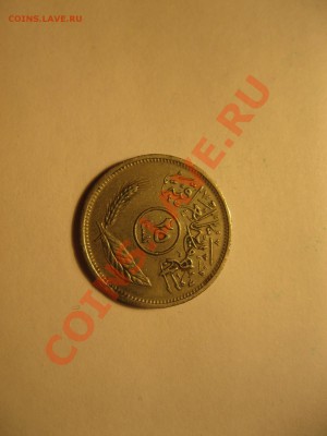 Помогите с  оценкой  нескольких монет - IMG_0934[1].JPG