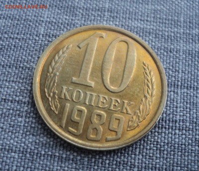 10 копеек 1961,1989 года.Возможно перепутки. - DSC00729.JPG