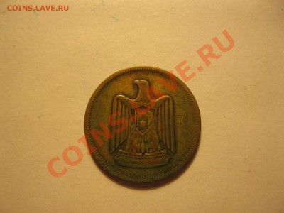 Помогите с  оценкой  нескольких монет - IMG_0940[1].JPG