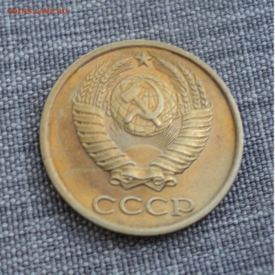 10 копеек 1961,1989 года.Возможно перепутки. - DSC00743.JPG
