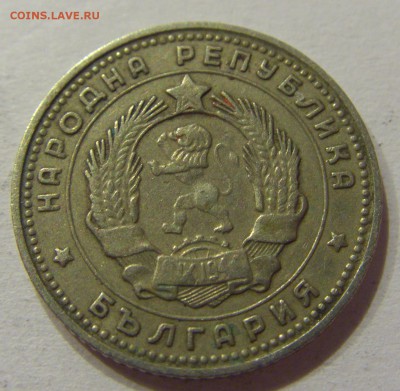 10 стотинок 1962 Болгария №1 10.06.2017 22:00 МСК - CIMG5370.JPG