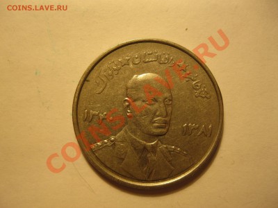 Помогите с  оценкой  нескольких монет - IMG_0944[1].JPG
