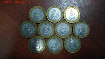 Астраханская обл. ММД 10 шт до 22.00 07.06 - Астраханская ммд 10 шт 1