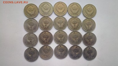 50 копеек 1981 г. 20шт. мешок до 09.06.17 22:0 мск с 200!!!! - P70604-150515