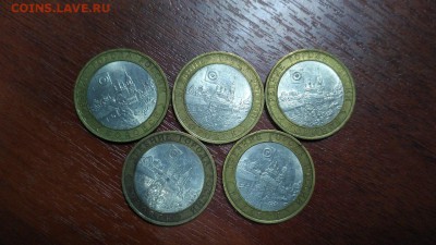 Боровск 5шт до 22.00 07.06 - Боровск 5 шт 1