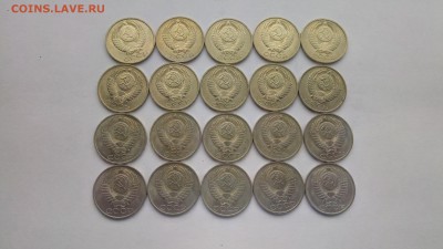 50 копеек 1983 г. 20шт. мешок до 09.06.17 22:00мск с 200!!!! - P70604-150915