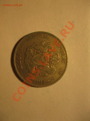 Помогите с  оценкой  нескольких монет - IMG_0964[1].JPG