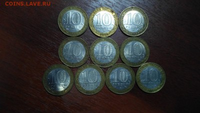 Кемь 10шт до 22.00 07.06 - Кемь 10 шт 2