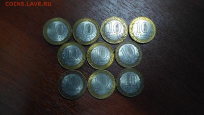 Приозерск СПМД 10шт до 22.00 07.06 - Приозерск 10 шт 2