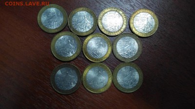 Приозерск СПМД 10шт до 22.00 07.06 - Приозерск 10 шт 1