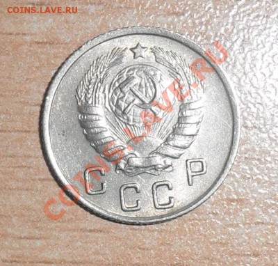 10 коп 1944 - 10к рп.JPG