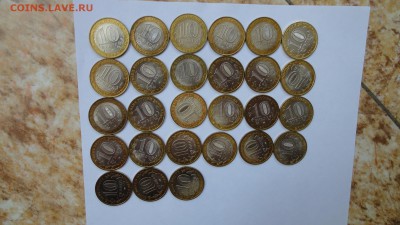 Биметалл UNC 2003-2010 без повторов 38 шт до 22.00 9.06 мск - DSC03230.JPG