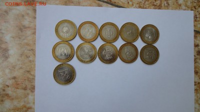 Биметалл UNC 2003-2010 без повторов 38 шт до 22.00 9.06 мск - DSC03232.JPG