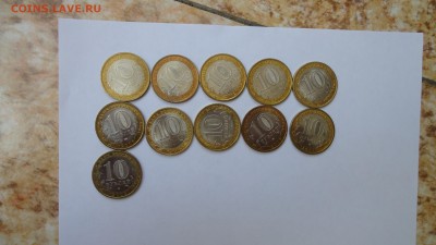 Биметалл UNC 2003-2010 без повторов 38 шт до 22.00 9.06 мск - DSC03233.JPG