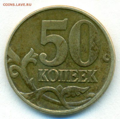 в-1 - сканирование0026