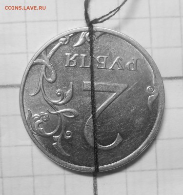 2 руб. 2010 г. ММД-поворот около 180 гр. до 08.06.17.в 22:00 - DSCN5404.JPG