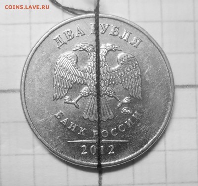 2 руб. 2010 г. ММД-поворот около 180 гр. до 08.06.17.в 22:00 - DSCN5403.JPG