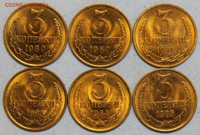 3 копейки 1980-1985 UNC 6шт - IMG_4222.JPG