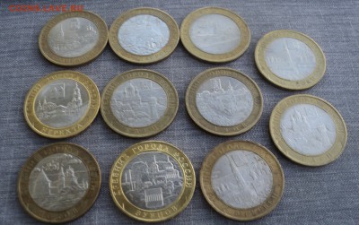 11 БИМ Древние города России с 200 руб до 06.06.17 в 22.00Мс - DSC00754