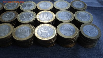 209 монет БИМ Амурская область 2016г с номинала до 06.06.17 - DSC00764.JPG